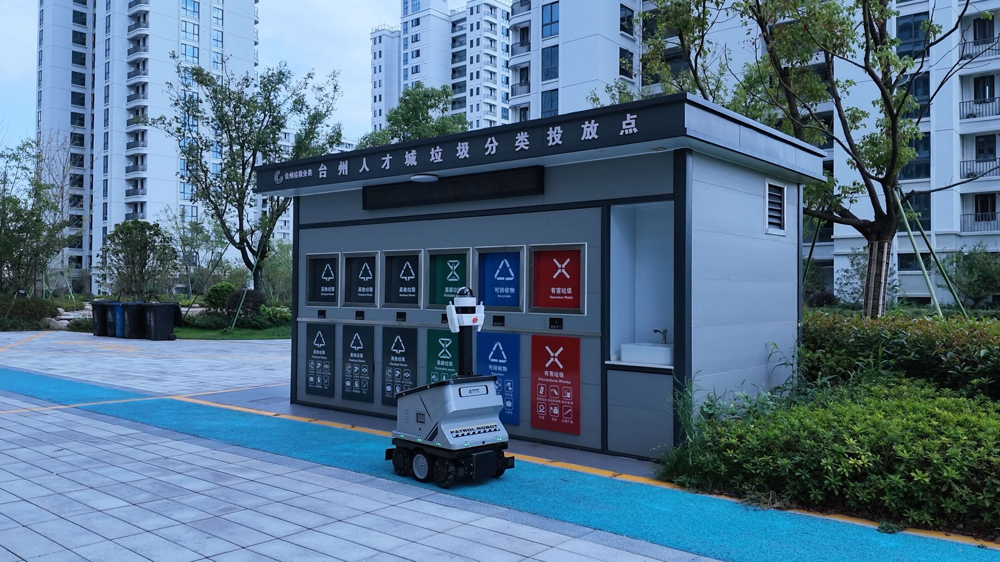 浙江星树科技有限公司正式入驻台州人才城 2-2