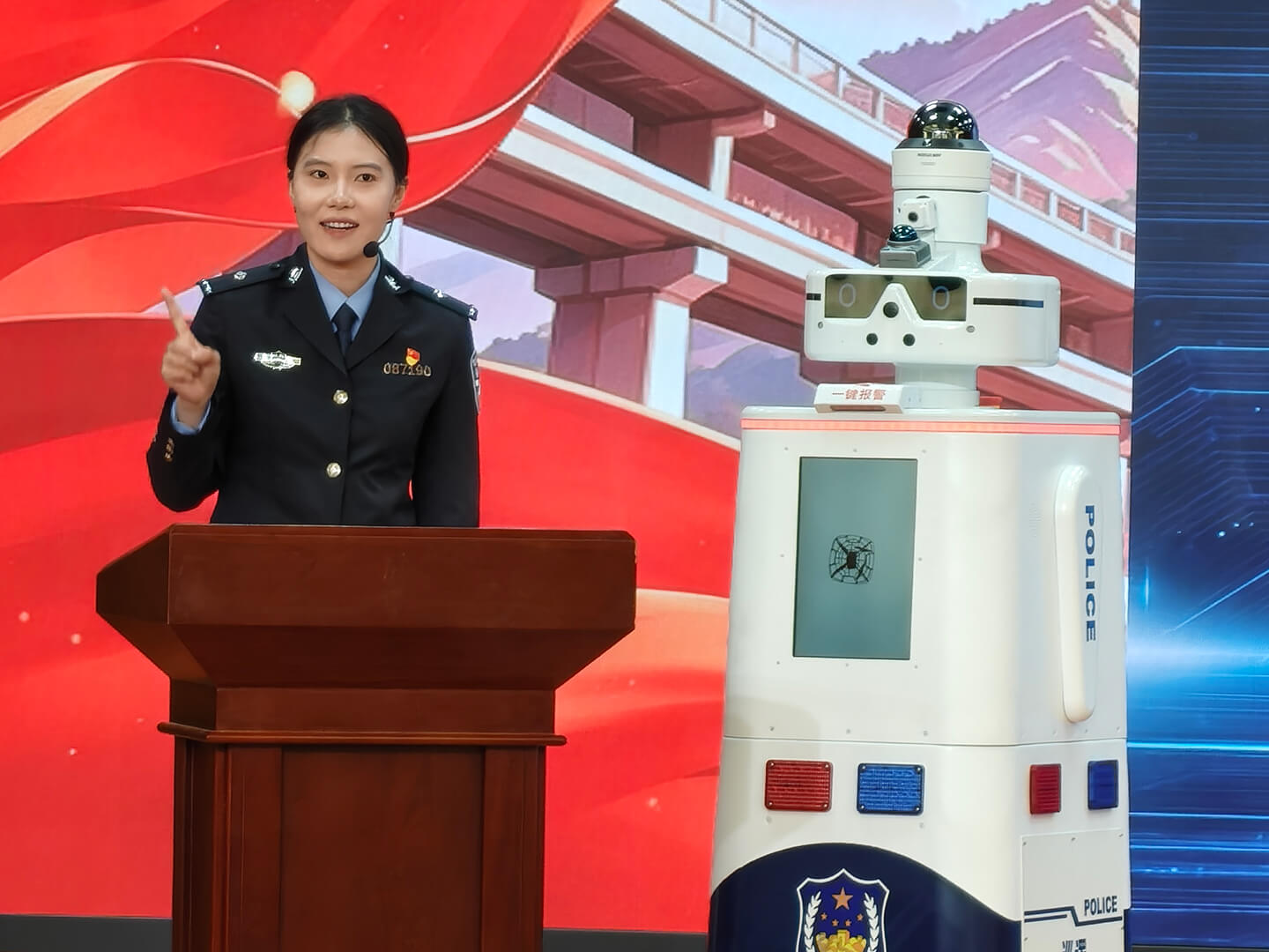 2026年全国铁路公安机关“铁警正青春”青年主题宣讲会 6-2